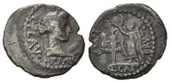 ROMAN COINS RÖMISCHE REPUBLIK, M. Junius Brutus, 54 v.Chr., AR Denar, M. Iunius Brutus und C. Flavius Hemicullus (43-42 v.Chr.). Heeresmünzstätte Griechenland. Apollobüste r., davor Lyra. Rs.Victoria 