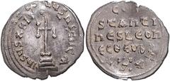 BYZANTINE COINS BYZANTINISCHES REICH, Constantin V., 741-775, AR Miliaresion, Syrakus. Schmales Krückenkreuz auf 3 Stufen. Rs.5 Zeilen Schrift. 1,97g. Sear 1554; Sommer 23.3 f.