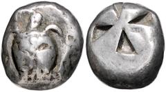 GREEK COINS GRIECHENLAND, AIGINA / Stadt Aigina, AR Stater (650-600 v.Chr.). Seeschildkröte. Rs.Viergeteiltes quadratum incusum. 12,25g. Hier wurden die ersten Münzen Europas geschlagen. Der Stater gi