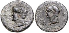 ROMAN COINS RÖMISCHES REICH, Caligula und Germanicus, 37-41, AE 20, Makedonien, Stadt Thessalonica. Büste d. Caligula l. Rs.Büste des Germanicus l. Legenden undeutlich, mögl.Tiberius+Caligula? 7,12g. 