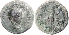 ROMAN COINS RÖMISCHES REICH, Hostilian als Caesar, 250-251, AE 27, AN XII =250, Moesia Superior, Stadt Viminacium. Büste r. Rs.Moesia mit Zweig und Globus zwischen Stier und Löwe. 11,82g. ss BMC 3.18.