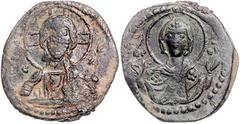 BYZANTINE COINS BYZANTINISCHES REICH, Romanos IV., 1068-1071, AE Follis. Anonyme Ausgabe Klasse G. Christus v.vorn. Rs.Jungfrau Maria mit erhobenen Händen v.vorn. 7,42g. ss So.40.9; Sear 1867