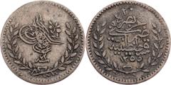 Ottoman Empire, 20 Para 1858Ottoman Empire, 20 Para 1858, 0,602 g, Ag, KM# 669|toned; VF Grade: VF