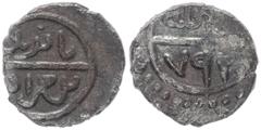 Medieval & World Islamic, Ottoman Empire. Bayazid I. 1389-1402 AD / 791-804 AH. AR, Akce or akçe. 1.03 g. 12.38 mm. 792. Obv: Beyazid bin Murad. Rev: khallada mulkahu 792 Tramslation: May his kingdom 