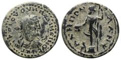Roman Provincial Mysia, Lampsacus. Maximinus Thrax, 235-238 AD. AE. 9.98 g. 25.84 mm. Obv: Γ ΙΟ ΒΗ ΜΑΞΙΜƐΙΝΟϹ Α. Laureate, draped and cuirassed bust of Maximinus, right. Rev: ΛΑΜΨΑΚΗΝΩΝ. Ithyphallic h
