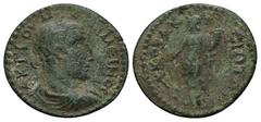 Roman Provincial Cilicia, Coracesium. Maximinus Thrax, 235-238 AD. AE. 4.79 g. 25.90 mm. Obv: ΑΥ Κ Γ ΙΟ ΟΥΗ ΜΑΞΙΜƐΙΝΟϹ. Laureate, draped and cuirassed bust of Maximinus, right. Rev: ΚΟΡΑΚΗϹΙΩΤΩΝ. Tych
