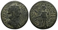 Roman Provincial Lydia, Tralles. Julia Mamaea, AD 222–235. AE. 13.92 g. 29.21 mm. Reign of Severus Alexander. Magistrate, Flavius Naikos, grammateus. Obv: ΙΟΥΛΙΑ ΜΑΜƐΑ ϹΕΒ. Diademed and draped bust of