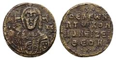 Seal & Weight & Token AE Byzantine tessera of charity (AD 10th–11th centuries) Obv: Half-length representation of Christ lightly bearded, wearing a tunic and himation and holding the right hand in ble
