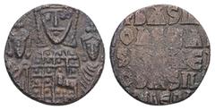 Byzantine Basil I the Macedonian, Leo VI and Constantine VII, AD 867-886. AE, Follis. 3.95 g. 18.16 mm. Constantinople. Obv: [+ LЄOҺ bASIL COҺST AЧGG]. Basil I, crowned, with short beard, wearing loro