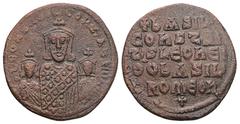 Byzantine Basil I the Macedonian, Leo VI and Constantine VII, AD 867-886. AE, Follis. 7.01 g. 28.17 mm. Constantinople. Obv: + LЄOҺ b[ASIL] COҺST A[ЧGG]. Basil I, crowned, with short beard, wearing lo