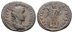 Roman Imperial Gordian III, AD 238-244. AR, Antoninianus. 3.69 g. 22.99 mm. Rome. Obv: IMP CAES M ANT GORDIANVS AVG. Bust of Gordian III, radiate, draped, cuirassed, right. Rev: IOVI CONSERVATORI. Jup
