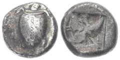 Greek Islands off Attica, Aegina, AR Stater, 11.84 g 20.18 mm. Circa 525-500 BC. Obv: Sea turtle Rev: "Mill-Sail" -- eight-part divided punch, four incuse and four raised sections. Ref: SNG Delepierre