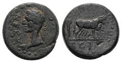 Roman Provincial Mysia, Parium. Nerva, AD 96-98. AE. 5.58 g. 17.41 mm. Obv: NERVA [AVG]. Laureate head of Nerva, left. Rev: C G I P. Founder ploughing with two oxen, right. Ref: RPC 1533; BMC 94. Very