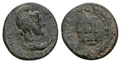 Roman Provincial Lydia, Sardis. Pseudo-autonomous, Time of Vespasian (AD 69-79). AE. 2.36 g. 16.82 mm. Obv: Draped bust of Mên on crescent, right. Rev: ϹΑΡΔΙΑΝΩΝ, in three lines in wreath. Ref: RPC 13