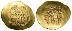 Byzantine John III Ducas Vatatzes, AD 1222-1254. AV, Hyperpyron. 4.27 g. 30.26 mm. Magnesia. Obv: IC-XC. Christ, bearded and nimbate, wearing tunic and kolobion, seated upon backless throne. Right han