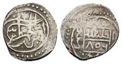 Medieval and World Islamic. Ottoman Empire. Emir Süleyman, AD 1402-1411 / AH 805-813. AR, Akçe / Akce. 1,11 g 15,22 mm. Obv: Islamic legend. Rev: Islamic legend. Very Fine.