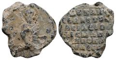 Seal and Weight PB Byzantine seal of Basileios Apokapes, sebastos and doux of Edessa (AD 11th century, last quarter) Obv: Saint Basil, standing, facing, with traits and gestures unclear. Inscription t