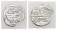 Medieval & World Coins Islamic. Ottoman Empire. Murad I, AD 1362-1389, AH 763-791. Akçe / Akce. 1.09 g. 17.03 mm.