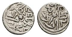 Medieval, World & Islamic coins Islamic. Ottoman Empire. AR, Akçe / Akce. 0.91 g. 10.09 mm. Obv: Islamic legend. Rev: Islamic legend. Very Fine.