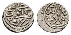 Medieval, World & Islamic coins Islamic. Ottoman Empire. AR, Akçe / Akce. 0.92 g. 10.34 mm. Obv: Islamic legend. Rev: Islamic legend. Very Fine.