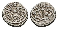 Medieval, World & Islamic coins Islamic. Ottoman Empire. AR, Akçe / Akce. 1.11 g. 10.10 mm. Obv: Islamic legend. Rev: Islamic legend. Very Fine.