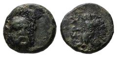 Greek Troas, Ophrynion. AE, 1.81 g. - 12.77 mm. 4th century BC. Obv.: Helmeted head of Hektor facing slightly right. Rev.: [OΦPY], Infant Dionysos kneeling right, holding grape bunch. Ref.: SNG Arikan