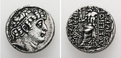 Greek Seleukid Kingdom. Philippos I Epiphanes Philadelphos, 94-83 or 75 BC. AR, Tetradrachm. 15.31 g. - 26.32 mm. Posthumous issue of Antioch on the Orontes, ca. 69-57 BC. Obv.: Diademed head of Phili