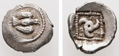 Greek Dynasts of Lycia. Kuprilli. Circa 470/60-440/35 BC. AR, Obol. 0.54 g. - 9.36 mm. Obv.: Eagle flying right within pelleted circle border. Rev.: ΚΟ-Π-Ρ, triskeles within pelleted linear border; al