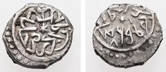 Medieval, World & Islamic Ottoman Empire. Mehmed II Fatih ('the Conqueror'), Second Reign, AH 855-886 / AD 1451-1481. AR, Akce or Akçe. 0.86 g. 10.91 mm. Edirne. AH 865 (AD. 1460/1). Obv.: Mehmed bin 