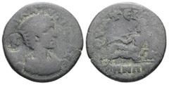Roman Provincial Lydia, Thyateira. Plautilla, Augusta, AD 202–205. AE. 5.31 g. 23.58 mm. Obv: [ΦΟΥΛΒ] ΠΛAΥTI[ΛΛA] CE. Draped bust of Plautilla, right; countermark: laureate head right (Howgego 93). Re