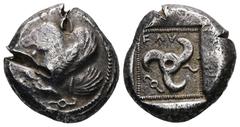 Greek Dynasts of Lycia, Vekhssere I. AR Stater, 8.40 g 18.80 mm. Circa 450-430/20 BC. Obv:Forepart of Pegasos to left, small diskeles below; all on raised round shield Rev: Triskeles, small diskeles t