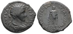 Roman Provincial Mysia, Pergamum. Commodus, AD 180–192. AE. 5.76 g. 25.04 mm. Magistrate, strategos Apellas. Obv.: ΑΥΤ Κ Λ ΑΥΡ ΚΟΜΟΔΟΣ. Bust of Commodus, right; beardless, laureate. Rev.: ΕΠΙ ϹΤΡ ΑΠΕΛ