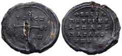 Seal & Weight & Token Byzantine lead seal of Basil (Lakapenos) patrikios, imperial protospatharios and parakoimomenos (AD 10th century) Obv.: Cruciform invocative monogram of Κύριε βοήθει. Border of d