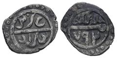 Medieval, World & Islamic Islamic. Ottoman Empire. Bayazid I. AD. 1389-1402 / AH. 791-804. AR, Akce or Akçe. 0.97 g. 14.59 mm.