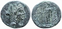Greek Greek LYDIA. Sardes. (Circa 133 BC-14 AD). AE Bronze (18.7mm 7.13g) Obv: Turreted, veiled and draped bust of Tyche to right. Rev: ΣAPΔΙΑΝΩΝ Zeus Lydios standing front, head to left, holding eagl