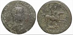 Roman Provincial Roman Provincial CILICIA. Tarsos. Gordian III (238-244 AD). AE Hexassarion (34mm 23.72g). Obv: AΥT K M ANT ΓOΡΔIANOC CЄB / Π - Π Radiate, draped and cuirassed bust of Gordian III to r