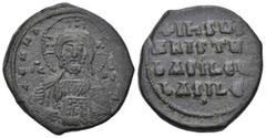 Byzantine Byzantine Anonymous Follis. Time of Basil II with Constantine VIII (976-1025.AD) AE Follis (27.3mm 11.1g) Obv: Constantinople mint. Facing bust of Christ Pantokrator; two pellets in cross; b