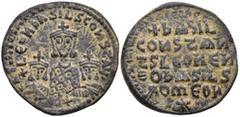 Byzantine Byzantine Basil I the Macedonian, with Constantine and Leo VI (867-886 AD). Constantinople AE Follis (26.2mm 5.79g) Obv: + LEOh bASIL COhST AЧGG Crowned half-length busts of Basil I, in cent