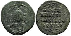 Byzantine Byzantine Anonymous Follis. Time of Basil II with Constantine VIII (976-1025.AD) AE Follis (33.8mm 14.69g) Obv: Constantinople mint. Facing bust of Christ Pantokrator; two pellets in cross; 