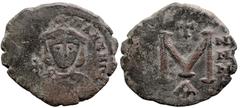 Byzantine Byzantine Constantine V Copronymus (741-775 AD). Constantinople AE Follis (20mm 2.69g) Obv: δ N CONSTANTIN Crowned and draped bust facing, holding globus cruciger and akakia Rev: Large M bet