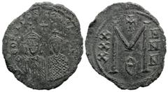 Byzantine Byzantine Theophilus with deceased son Constantine (829-831 AD ?). Constantinople AE 40 Nummi (34mm 7.49g) Obv: ΘЄΟFILOS, COnSTAnTIn crowned and facing busts of Theophilus on left, wearing c