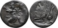 Greek Greek PERSIA. Achaemenid Empire. Time of Artaxerxes III to Darios III. Uncertain mint (Ephesos?), (circa 350-333 BC). AE Bronze (13.4mm 1.83g) Obv: Persian king or hero in kneeling-running stanc
