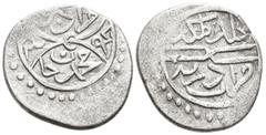 world Islamic OTTOMAN EMPIRE. Murad II (824-848 AH / 1421-1444 AD) AR Akce (13.2mm 1.11g)