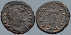 Roman Provincial LYDIA. Daldis. Pseudo-autonomous issue (3rd century AD) AE Bronze (20.3mm 4.07g) Obv: ΙЄΡΟC ΔΗΜΟC. Laureate bust of Demos to right, slight drapery on far shoulder Rev: ΔΑΛΔIANΩN, Tych
