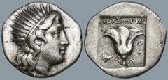 Greek ISLANDS off CARIA, Rhodos. Rhodes. (Circa 188-170 BC). 'Plinthophoric' coinage. Onasandros, magistrate. AR Drachm (15.8mm 2.92g) Obv: Radiate head of Helios right Rev: ONAΣANΔPOΣ / P - O. Rose w