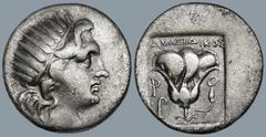 Greek ISLANDS off CARIA, Rhodos. Rhodes. (Circa 88-84 BC). 'Plinthophoric' coinage. Anaxidotos, magistrate. AR Drachm (15.9mm 2.81g) Obv: Radiate head of Helios right Rev: ANAΞIΔOTOΣ / P - O. Rose wit