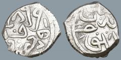 World OTTOMAN EMPIRE. Mehmed II (855-886 AH / 1451-1481 AD). AR Akce (10.5mm 0.87g)