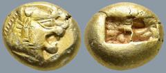 Greek KINGS of LYDIA . Alyattes (circa 610-561 BC). Sardes EL Trite or 1/3 Stater (11.4mm 4.72) Obv: Head of roaring lion to right, sunburst with six rays on forehead Rev:Two incuse square punches. GR
