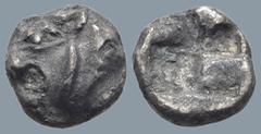 Greek THRACO-MACEDONIAN REGION (?). Uncertain mint. (Circa 500-450 BC). AR Hemiobol (7.2mm 0.36g) Obv: Roaring head of lion to left Rev: Quadripartite incuse square. Traité I 2409-11 var. (obol); cf. 