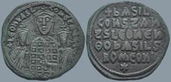 Byzantine Basil I the Macedonian, with Constantine and Leo VI (867-886 AD). Constantinople AE Follis (26.6mm 6.7g) Obv: + LEOh bASIL COhST AЧGG. Crowned half-length busts of Basil I, in center, Leo VI